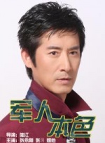 焦煤期货论坛